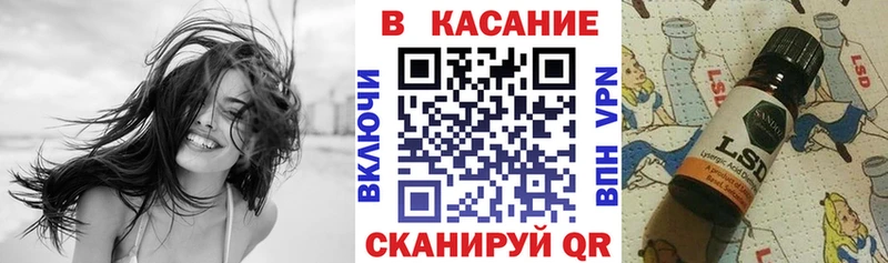 Где продают наркотики Чкаловск АМФ гидра вход МЕФ Конопля Alpha PVP