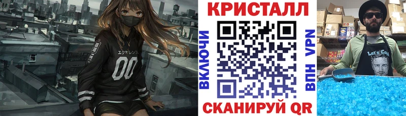 продажа наркотиков  Чкаловск  Амфетамин 98% 