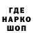 МДМА VHQ Dream Thater