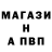 Кетамин VHQ Rashat Bekova