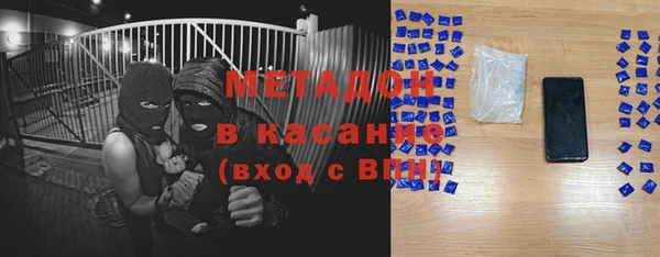 соль ск Алзамай