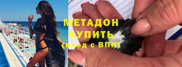 гашишное масло Приозерск