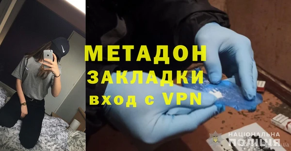 соль ск Алзамай