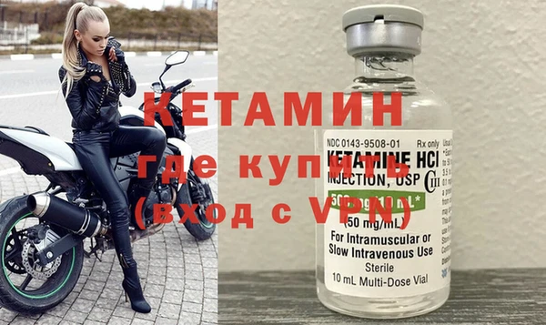 гидропоника Протвино