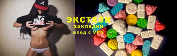 таблы Алексин