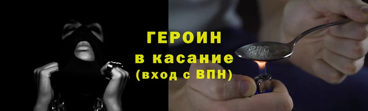 соль ск Алзамай