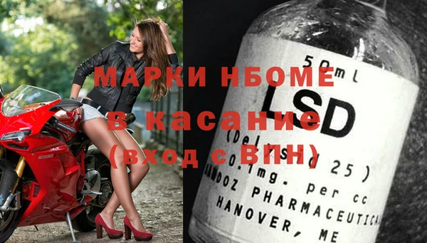 соль ск Алзамай