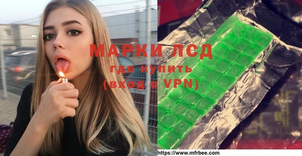 таблы Алексин