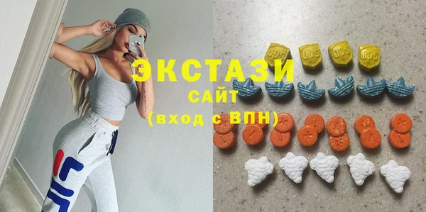 синтетический гашиш Алексеевка