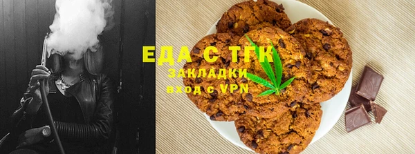 таблы Алексин