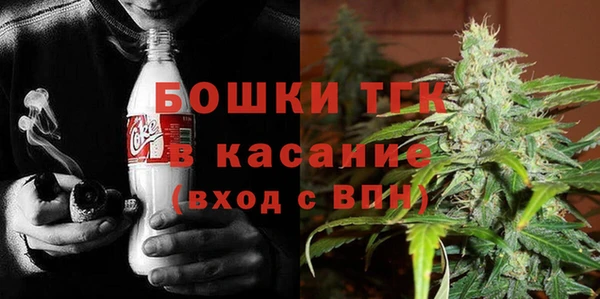 mdpv Абаза