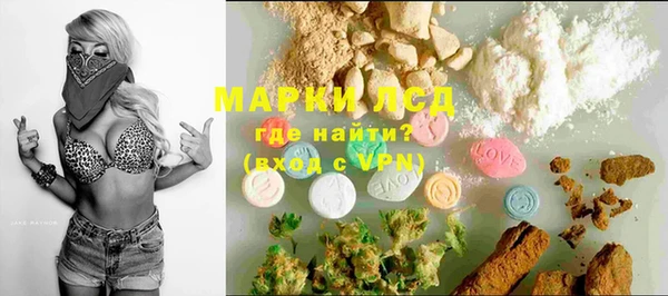 соль ск Алзамай
