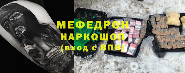 соль ск Алзамай