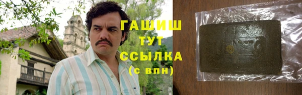 таблы Алексин